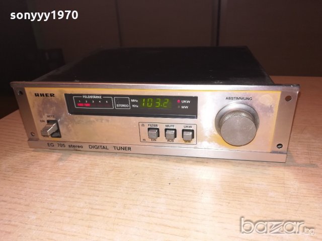 uher eg705 tuner-made in japan-внос швеицария, снимка 5 - Ресийвъри, усилватели, смесителни пултове - 20646349