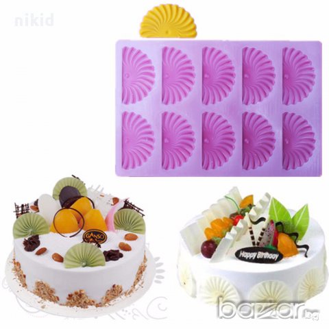 полу кръг ветрило силиконов молд форма за украса декорация торта фондан шоколад сладки и др