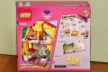 Продавам лего LEGO Juniors 10686 - Семейна къща, снимка 2