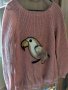 Пуловер дамски с естествен пух на папагал