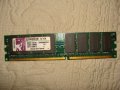 Продавам RAM DDR  за  настолен компютър