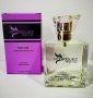 Парфюм "Rodriguez Luxe", алтернативен на "VERSACE CRYSTAL NOIR" 110мл., снимка 5