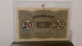 Сувенири 20 лева златни 1916 - редки български банкноти, снимка 2