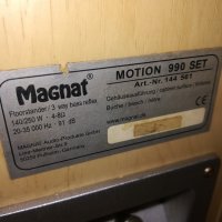 magnat motion 990 set-2x250w-made in germany-внос швеицария, снимка 18 - Тонколони - 21695136