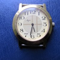 Мъжки ръчен часовник луч, снимка 5 - Мъжки - 19501042