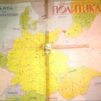 Колекционерски географски карти от вестници печатани през 1939-1941, снимка 2 - Антикварни и старинни предмети - 25822800