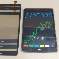 Тъч срийн за Samsung Galaxy Tab A SM-T550 SM-T551 SM-T555 T550 T551 T555 Touch Screen Digitizer , снимка 1 - Таблети - 24377583