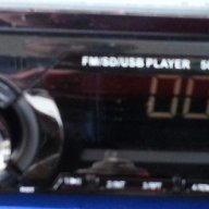 Mp3,usb,sd радио плеар модел :Pioneer deh-4101 ,четящ USB flash,sd карти, снимка 4 - Аксесоари и консумативи - 12847880