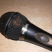 philips sbc-md650 profi microphone-внос швеицария, снимка 3 - Микрофони - 21589915