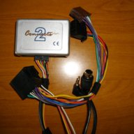 Connects2 DPGS001 - интерфейс за мултиволан AUX PEUGEOT, снимка 1 - Аксесоари и консумативи - 17024445