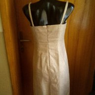 Нова Златиста официална рокля шита по поръчка М/Л, снимка 3 - Рокли - 15706012