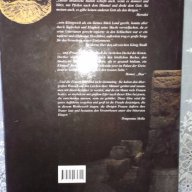 Книга за Траките от Иван Маразов, снимка 12 - Антикварни и старинни предмети - 17880996