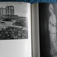 Скульптура древней Эллады - Ю. Колпинский, снимка 11 - Художествена литература - 16557281