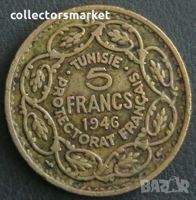 5 франка 1946, Тунис, снимка 1