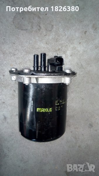 Тяло за дизелов горивен филтър Рено, Дачия, снимка 1