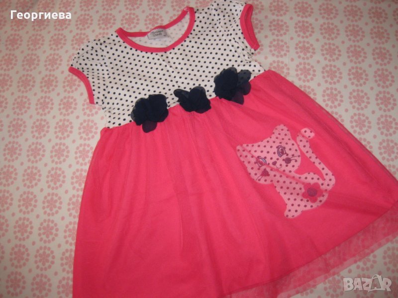 Красива рокля за 2-3 годинки + подарък още една!, снимка 1