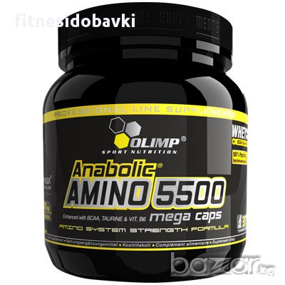 Olimp Anabolic Amino 5500, 400 капсули, снимка 1