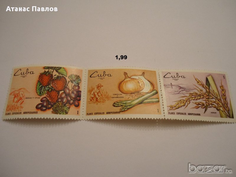 МАРКИ КУБА 1969 г., снимка 1