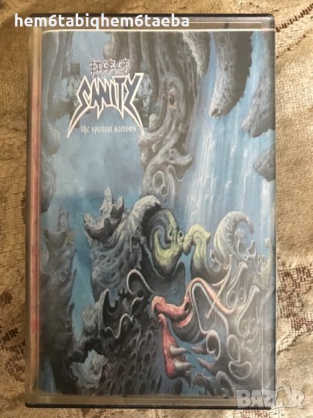 Рядка касетка! Edge of Sanity -  The Spectral Sorrows, снимка 1