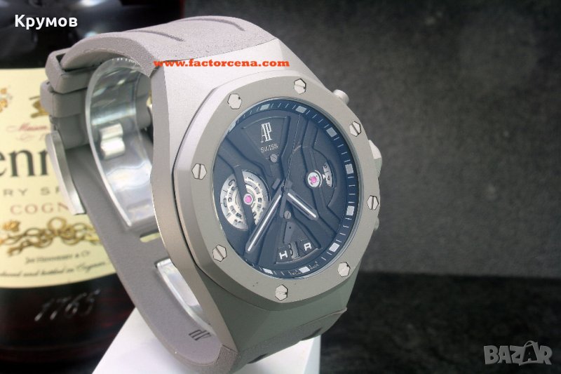 Мъжки часовник Audemars Piguet, снимка 1