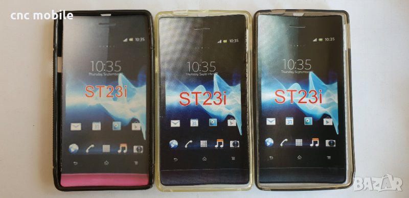 Sony Xperia Miro - Sony Xperia ST23i калъф - силиконов гръб, снимка 1