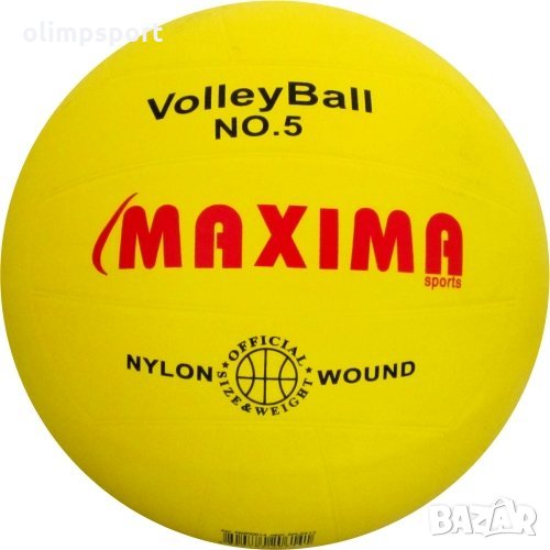 Топка волейбол гумена MAX нова Топка волейбол гумена, снимка 1