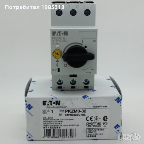 НОВ Изключвател за двигатели EATON PKZM0-32; 15kW; 220÷690VAC; DIN; IP20; -25÷55°C, снимка 1