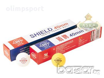 топчета за тенис на маса shield 40mm  нови, снимка 1