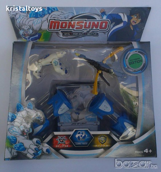 Детска играчка Монсуно - Monsuno 8804/3, снимка 1