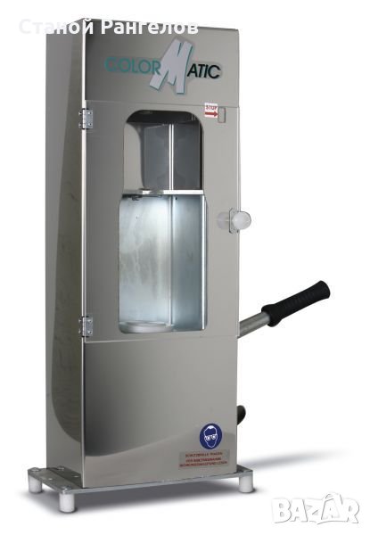 Тониране на автобоя във спрей ; пълнене на боя в спрей, снимка 1