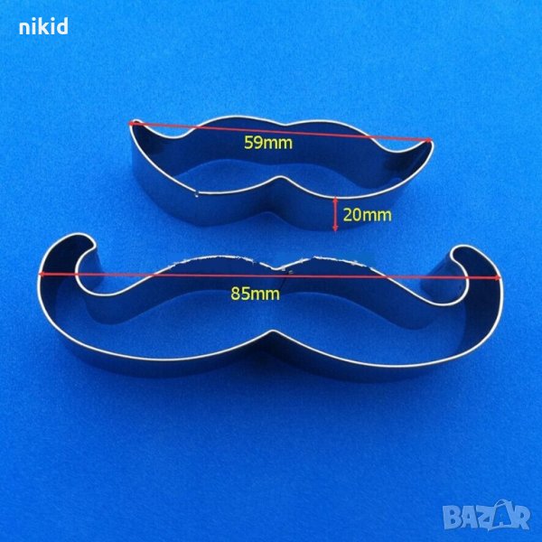 2 бр големи мустак мустачки метална форма резец украса торта фондан сладки др., снимка 1