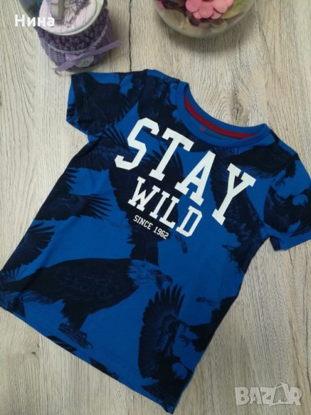 Тениска Stay Wild, снимка 1