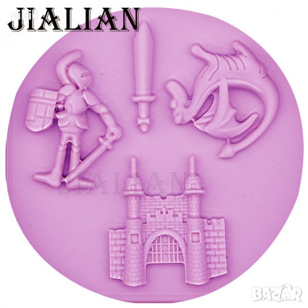 Рицар войник жезъл сабя замък дракон силиконов молд форма украса декор торта фондан шоколад, снимка 1