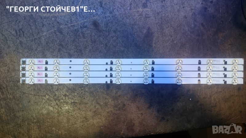 ЛЕД ЛЕНТИ  2012SVS32  3228 HD 08 REV1.6, снимка 1