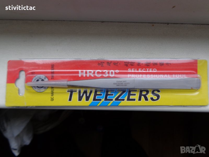 Професионални пинсети ново, снимка 1