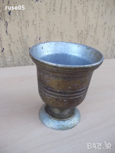 Хаванче от бял метал - 355,4 гр., снимка 1