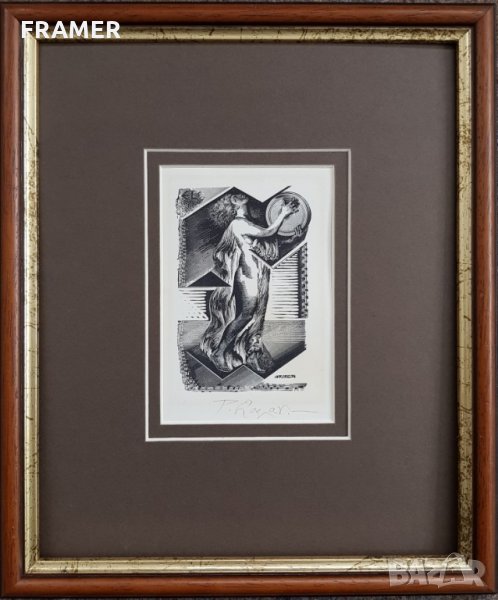 Петър Лазаров Голо тяло муза литография в стилна рамка, снимка 1
