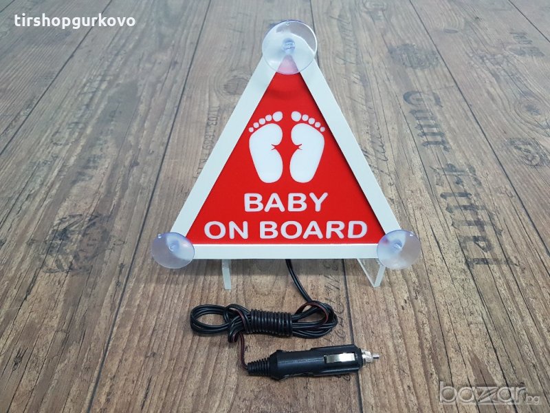 Светеща 3Д Табела BABY ON BOARD 12 волта, снимка 1