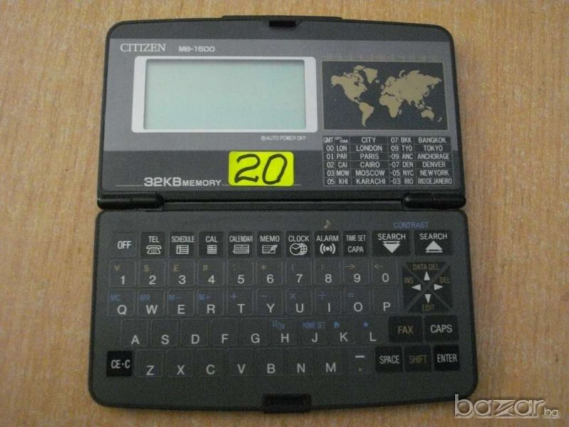 Органайзер ''CITIZEN - MB - 1500'' - 5, снимка 1