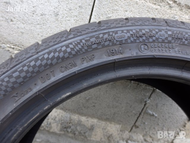 17 цолови гуми Continental 4 бр. -205/45/17, снимка 4 - Гуми и джанти - 25144546