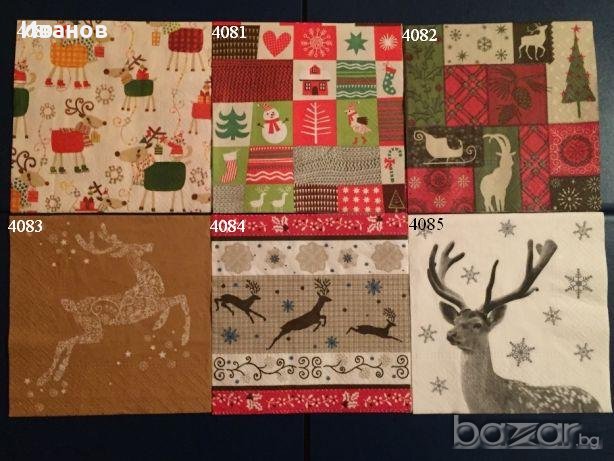 Салфетки за колекция или декупаж, снимка 7 - Други ценни предмети - 20516506