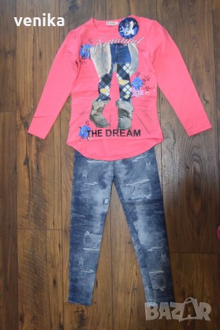 НОВ! лот 8г., снимка 2 - Детски комплекти - 23984142