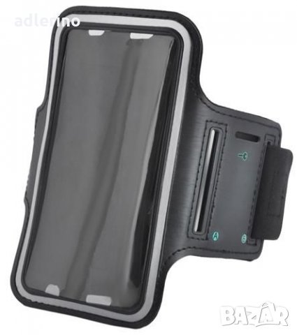 Неопренов калъф за смартфон за ръка, смартфон калъф за спортисти, спортен калъф, снимка 7 - Спортна екипировка - 25002195