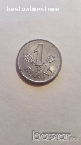 Монета От Един Унгарски Форинт От 1988г. / 1988 1 Hungarian Forint Coin KM# 575