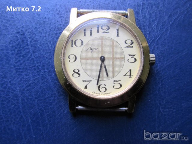 Мъжки ръчен часовник луч, снимка 5 - Мъжки - 19501042