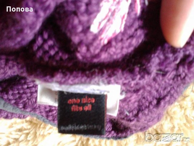 'Маmut ' оригинал Германия, снимка 3 - Шапки - 19641477