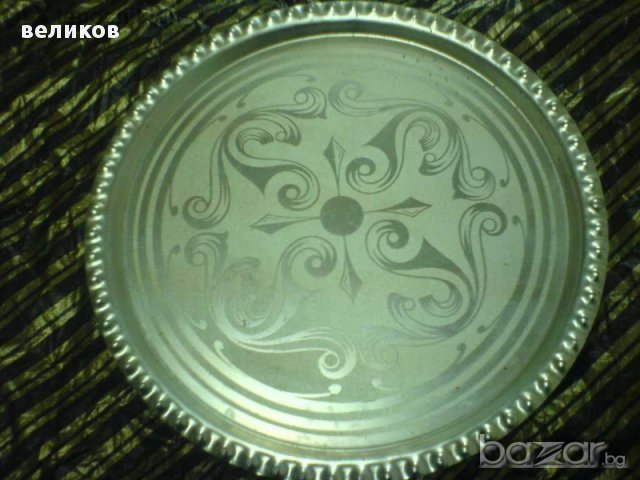 посребрен поднос СССР  страхотно попадение както за, снимка 1
