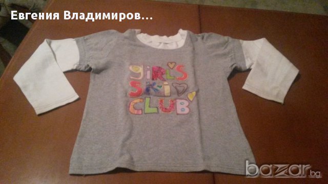 Лот блузи НАМАЛЕНИ, снимка 5 - Детски комплекти - 10642823