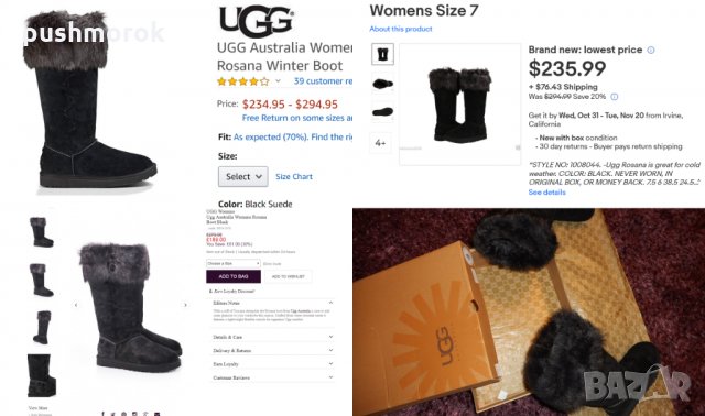 UGG Australia Womens Rosana Winter Boot, снимка 5 - Дамски ботуши - 23136981