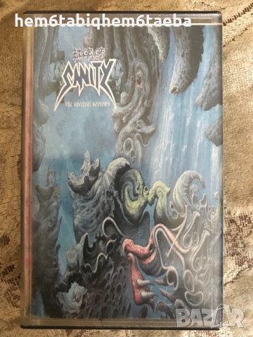 Рядка касетка! Edge of Sanity -  The Spectral Sorrows, снимка 1